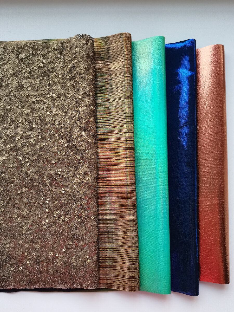 Переливающиеся ткани. 