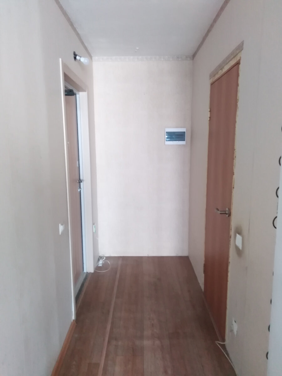 вот так было