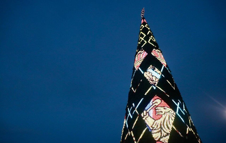     Фото: телеграм-канал "Татышев-парк"