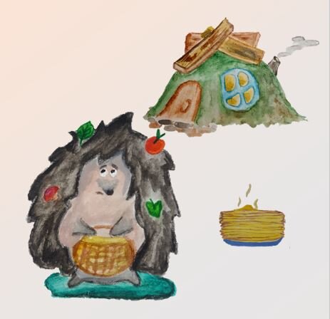 Авторские иллюстрации