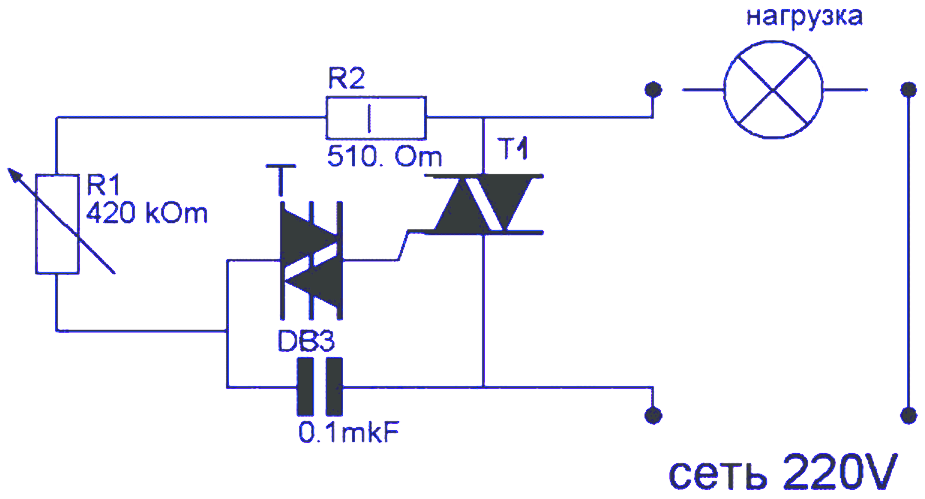 Схема регулятора хода