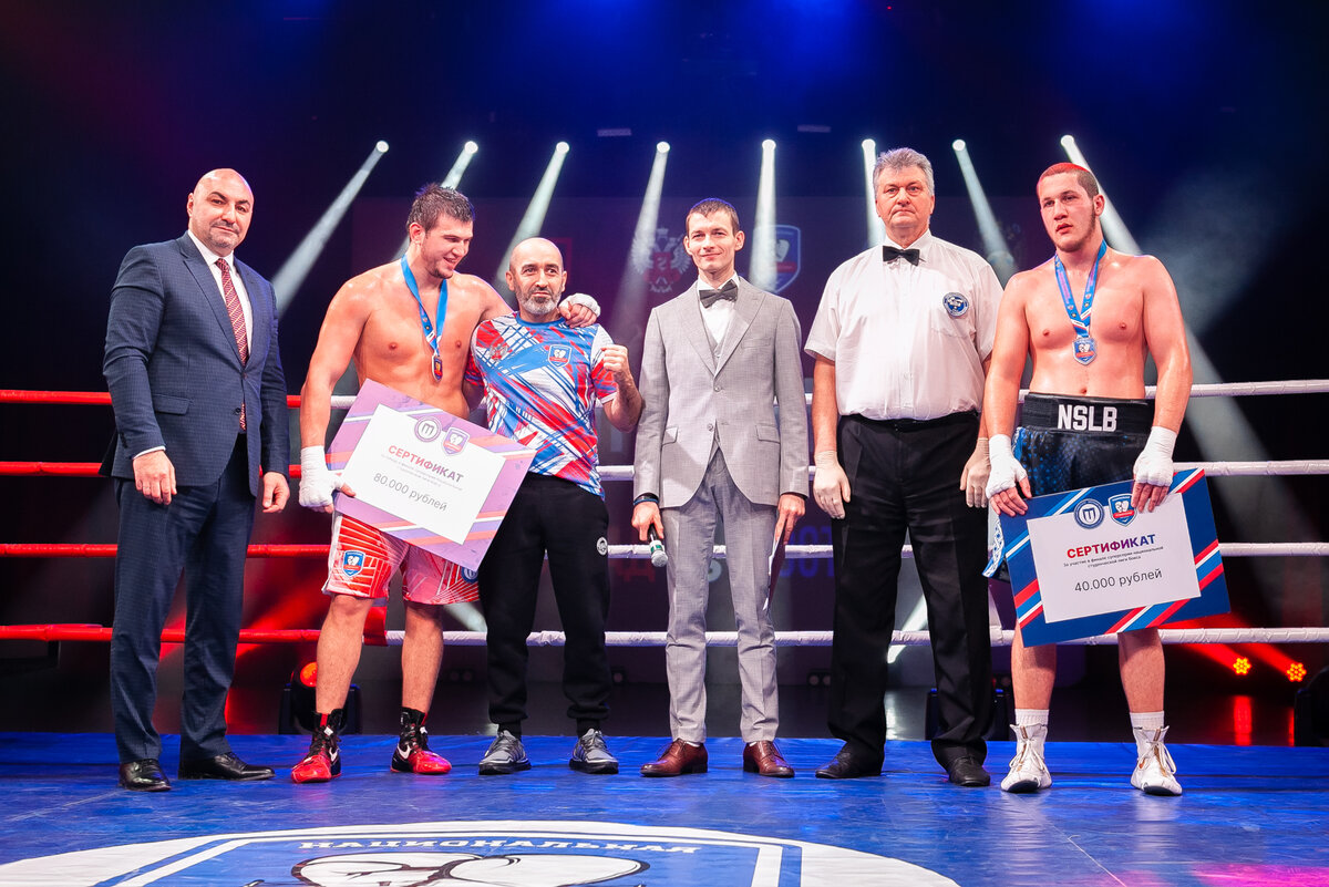 Фото Арсения Чекмарёва