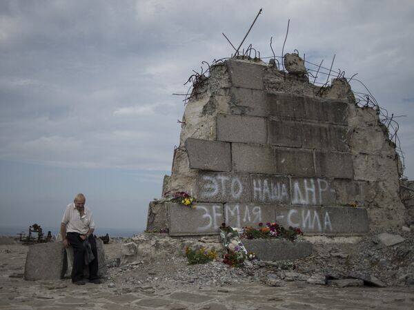   © РИА Новости Валерий Мельников