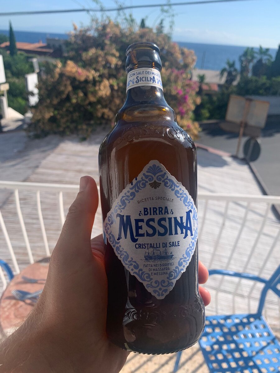 Божественная Сицилия, пиво