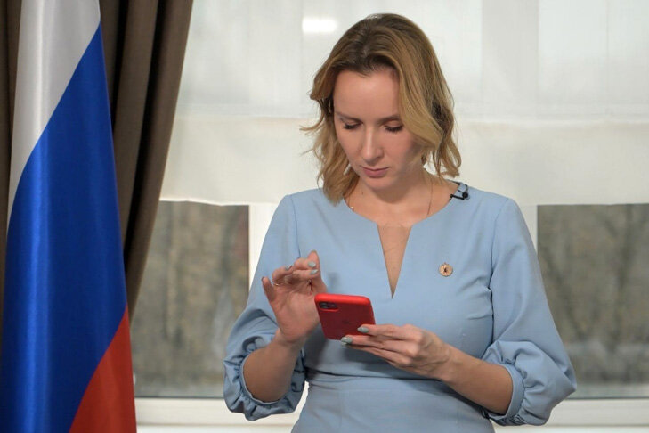    Фото из Telegram-канала Марии Львовой-Беловой