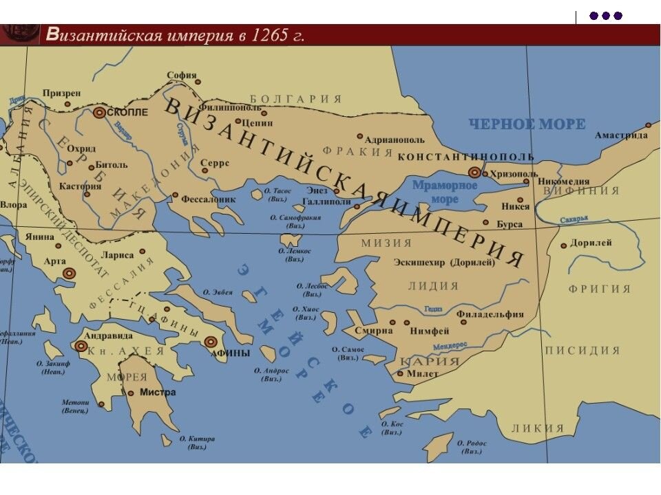 Византийская империя при юстиниане карта. Константинополь 2020. Константинополь 2022. Константинополь греция. Латинская и никейская империи.