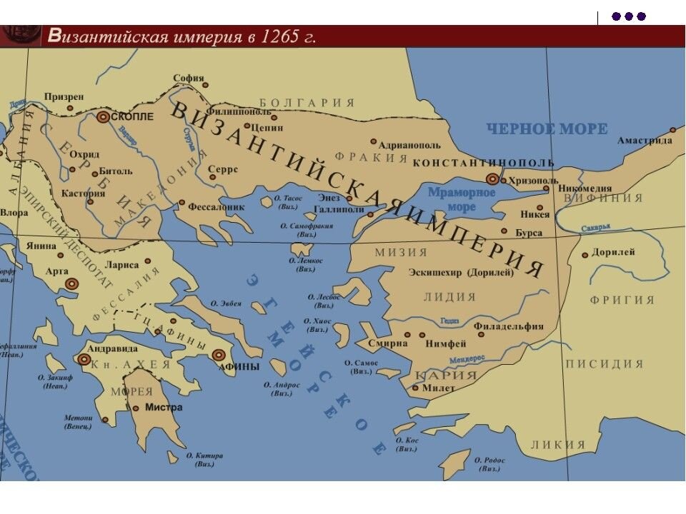 Где находится константинополь в какой стране сейчас. Византийская Империя 9 век. Карта Византийской империи 11 век. Византийская Империя карта 10 век. Константинополь на карте Византийской империи.