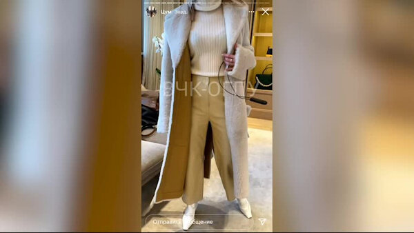 Видео © T.me / "ВЧК-ОГПУ"