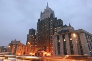    Фото: vk.com/mid/здание МИД РФ Владислав Кава