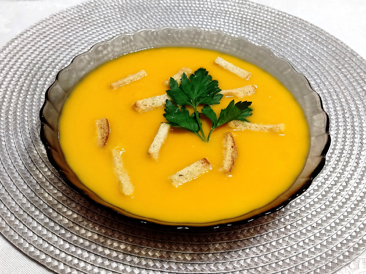 Тыквенный суп пюре классический рецепт пошаговый