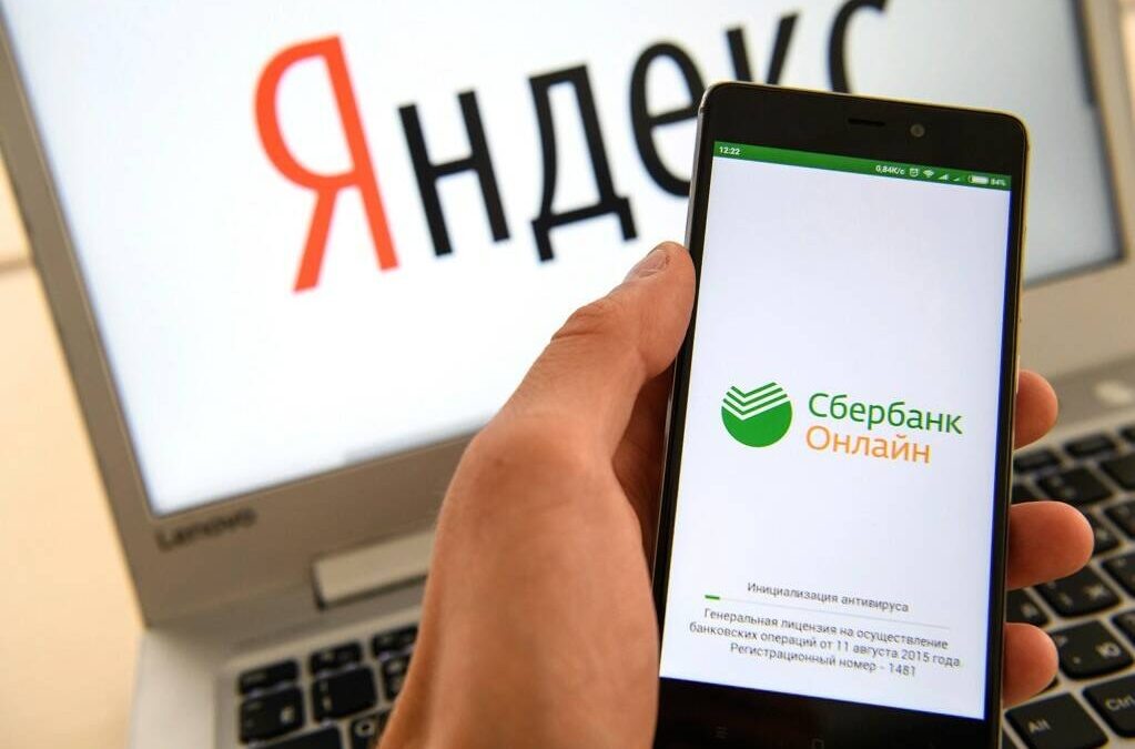 avatars.mds.yandex.net📷
