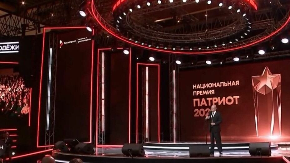     Награждение состоялось в Москве и Санкт-Петербурге.