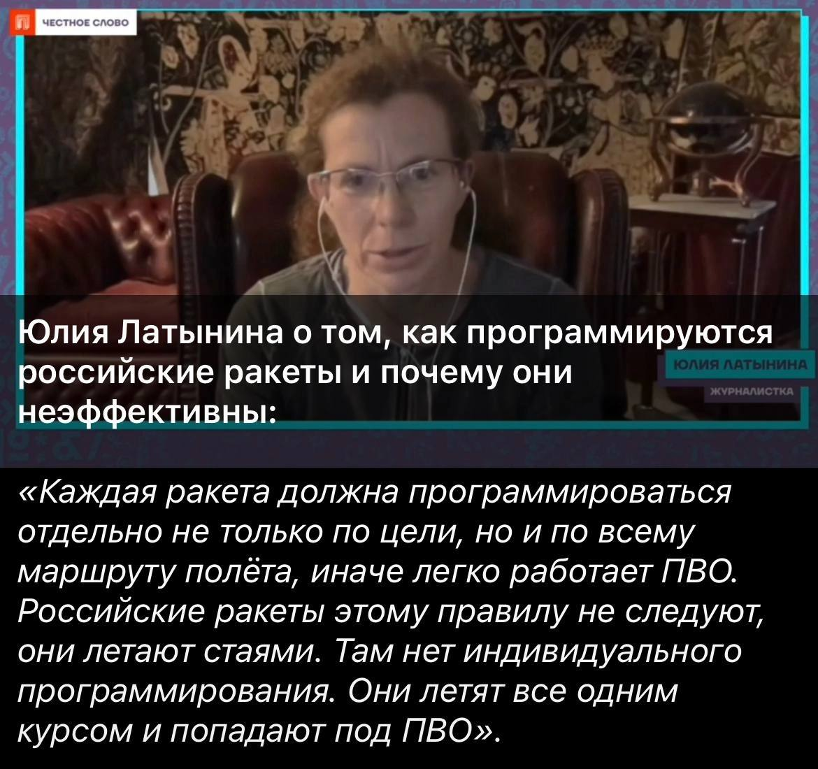 Из ТГ-каналов