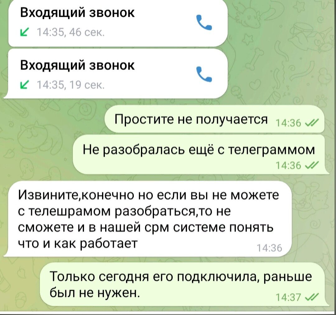 -2