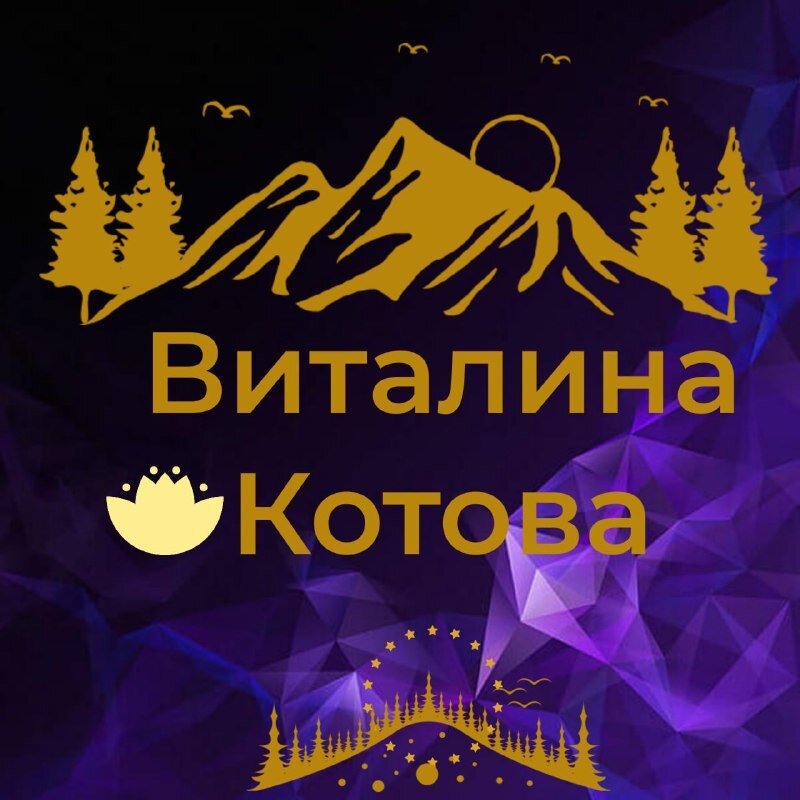 Обложка создана в специальном приложении