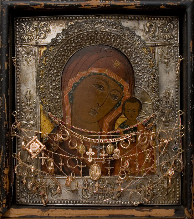 Изображение: bolshoyvopros.ru 