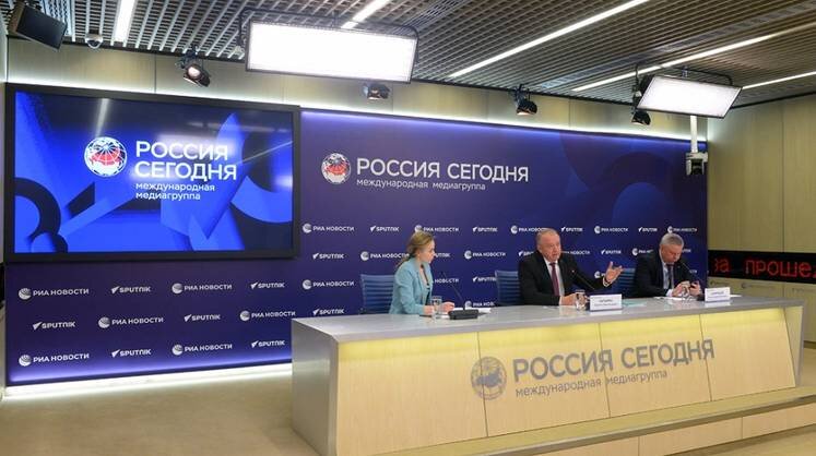    Сайт ТПП РФ