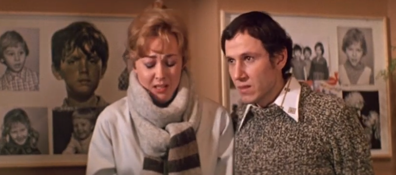 Скриншот фильма