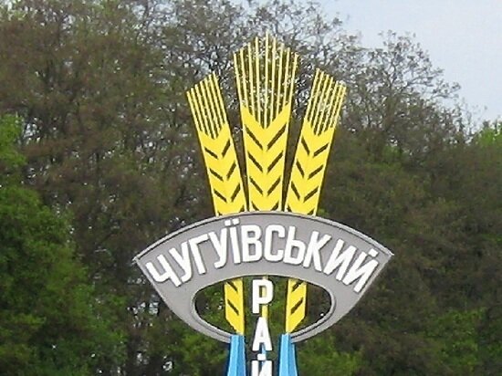     Источник: Википедия