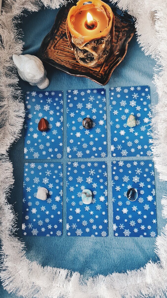 Общий расклад