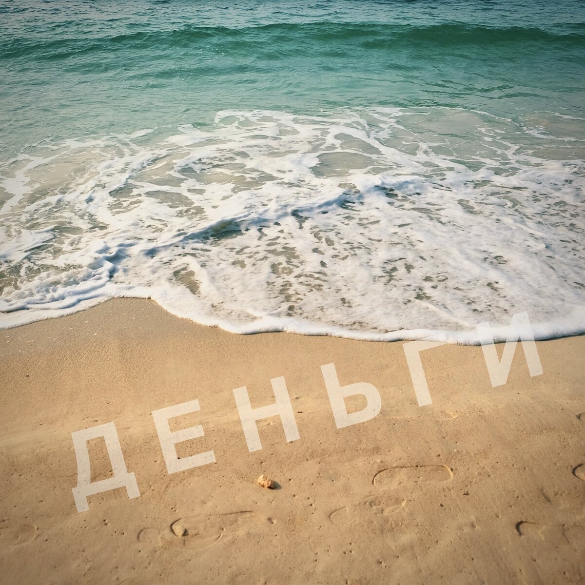 автор совместно с unsplash.com