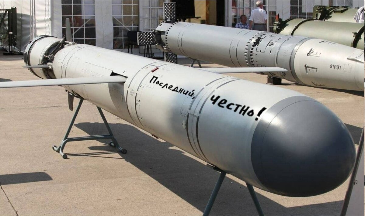 Девятый пакет – связанные одной цепью. Системная авария. Зеленского не хотят слушать.