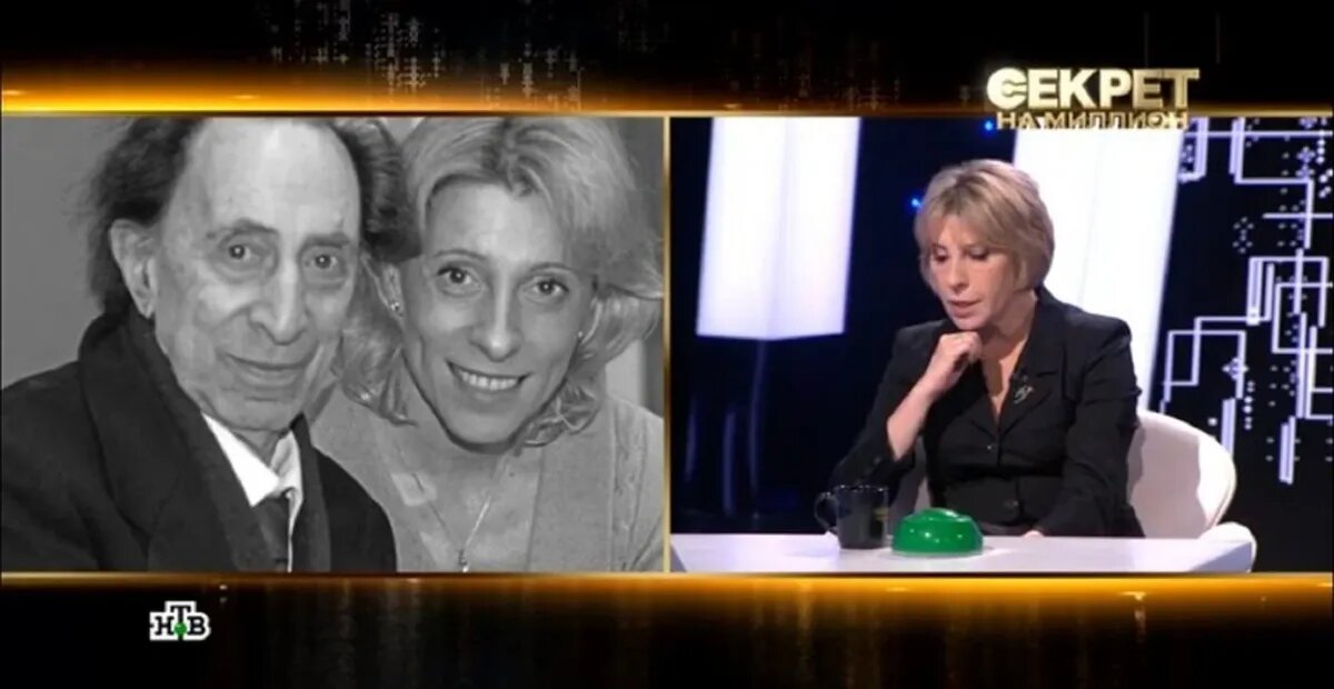 Фото: стоп-кадр из программы «Секрет на миллион» / НТВ