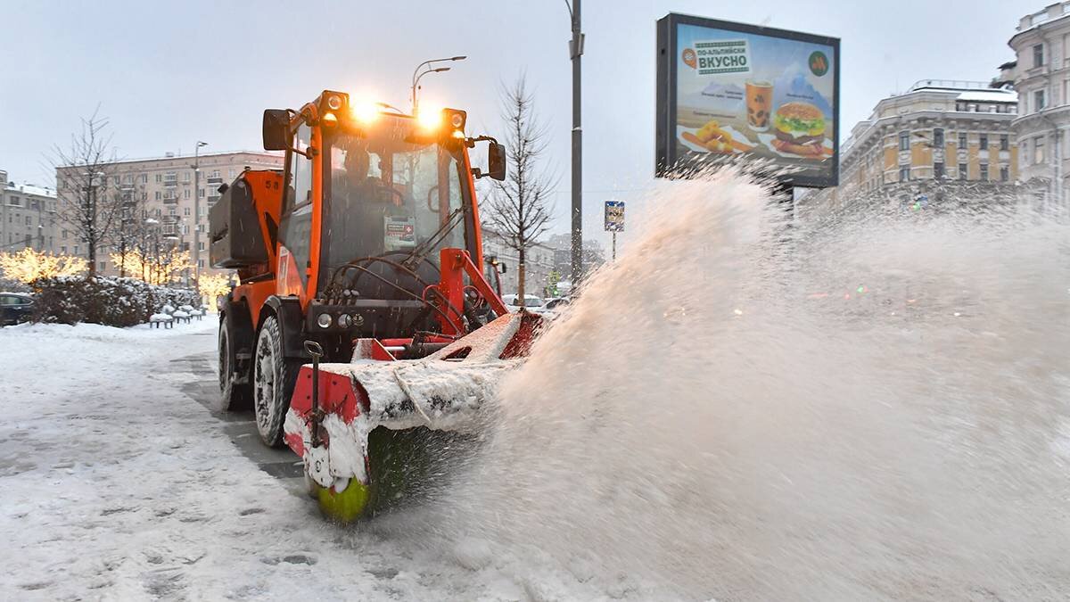 уборка снега москва