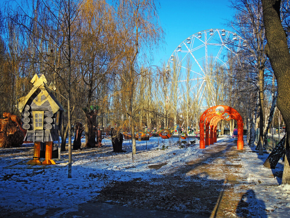Парк гагарина в самаре зимой