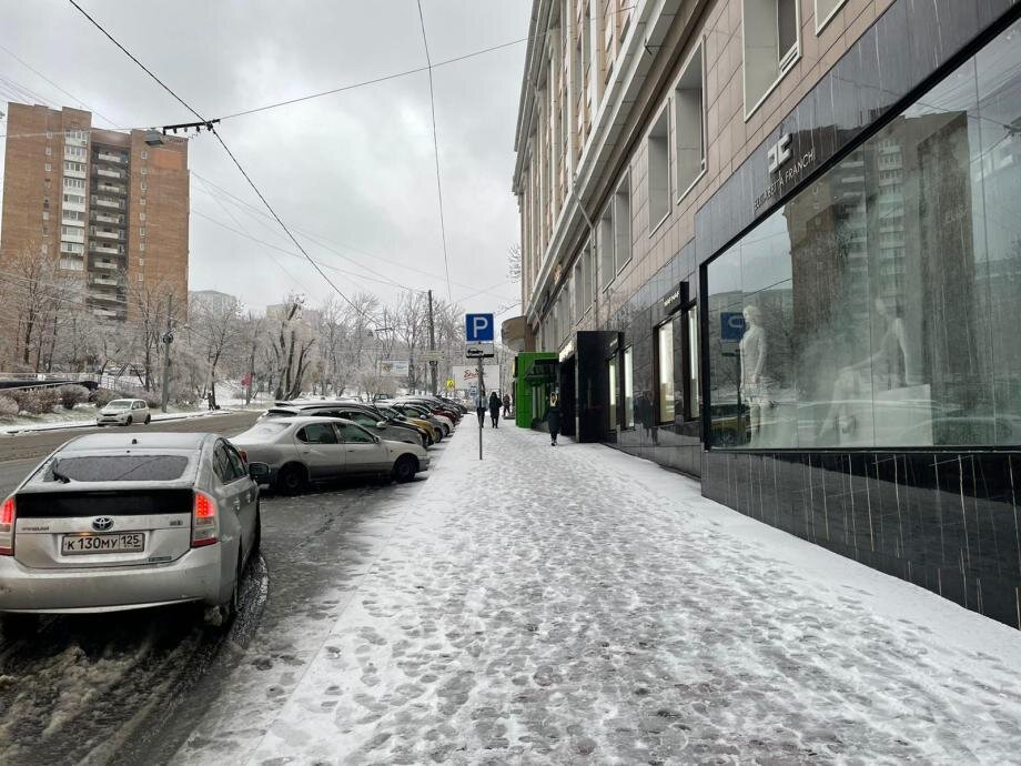 Столбики термометров опустятся до -26 °C