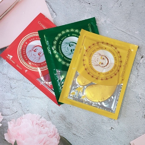 Гидрогелевые патчи под глаза: в упаковке по 1 шт