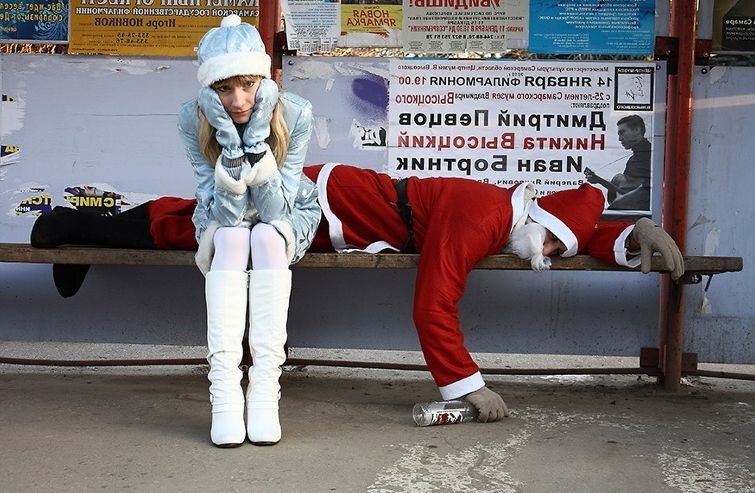 Это не Дед мороз, 