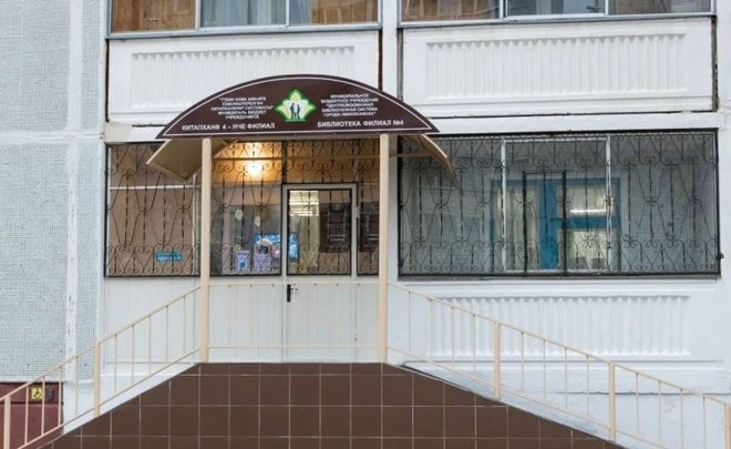    пресс-служба «Нижнекамскнефтехима»