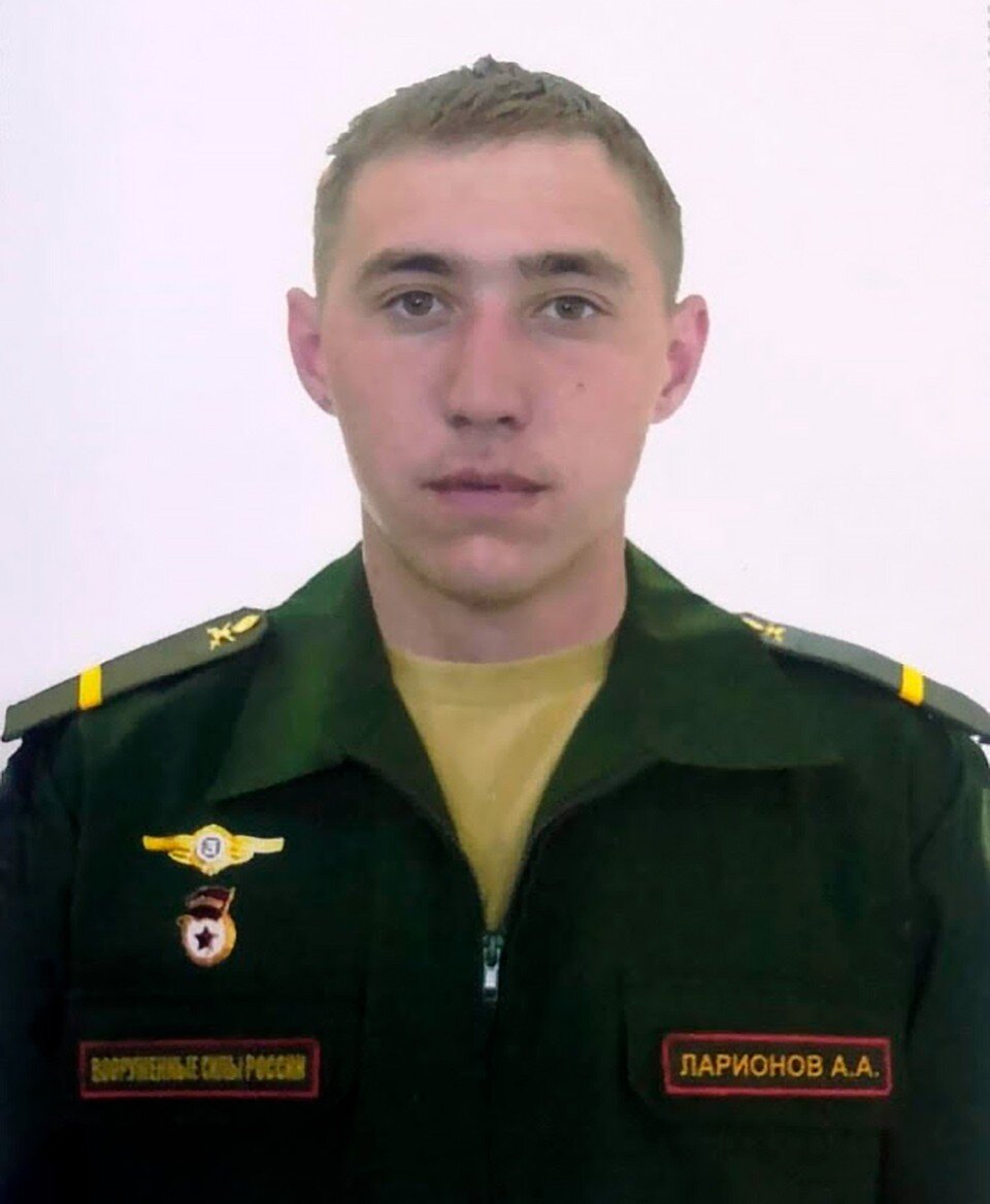     Гвардии ефрейтор Артем ЛАРИОНОВ  Минобороны РФ