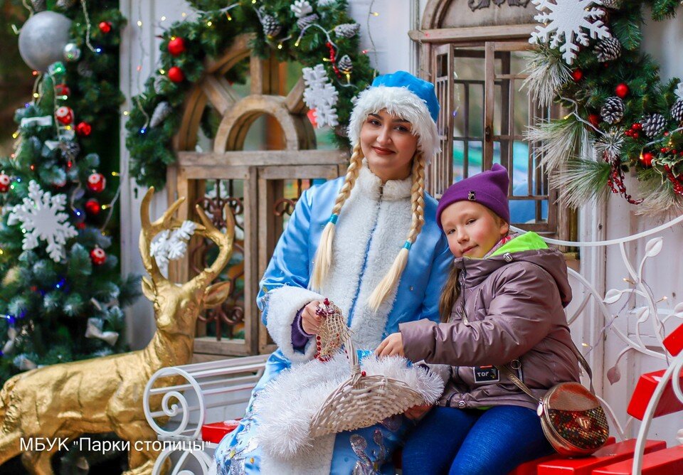     Праздник в Детском парке Симферополя. Фото: Парки столицы (г. Симферополь)/VK