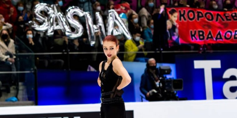    Фото: ФФККР