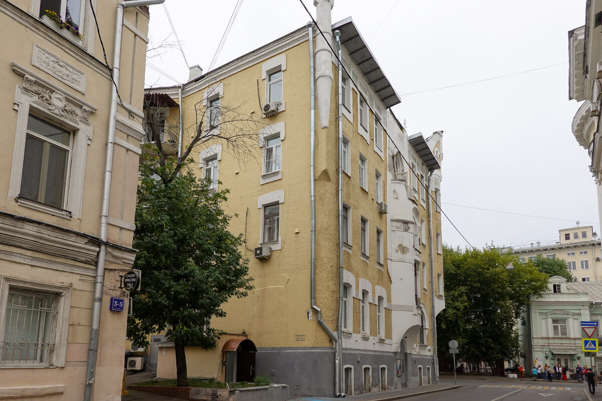 Казарменный переулок, 5/18