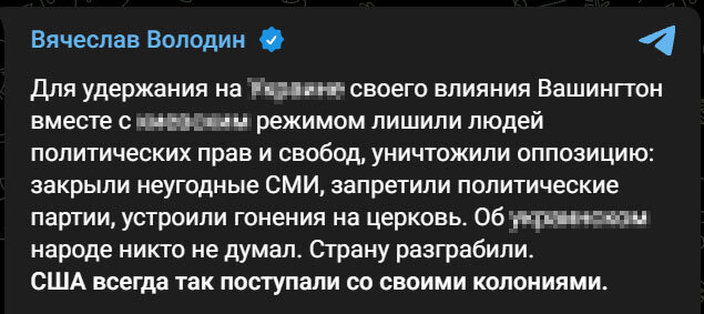 Во сколько раз россияне были-бы богаче при справедливом распределении доходов