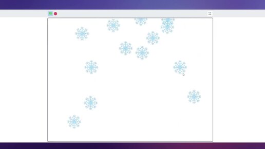 Делаем анимацию снегопада в Scratch 3.0. Способ 1
