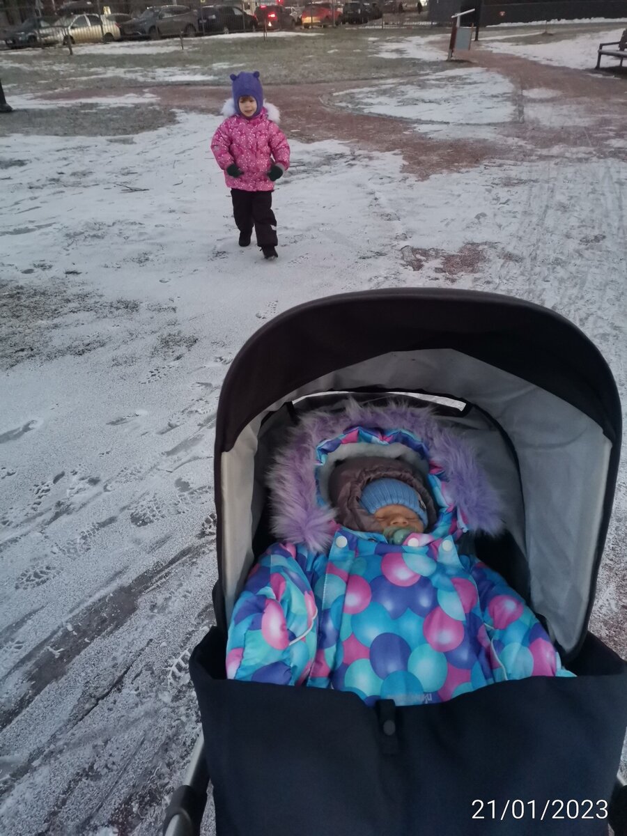 На прогулке