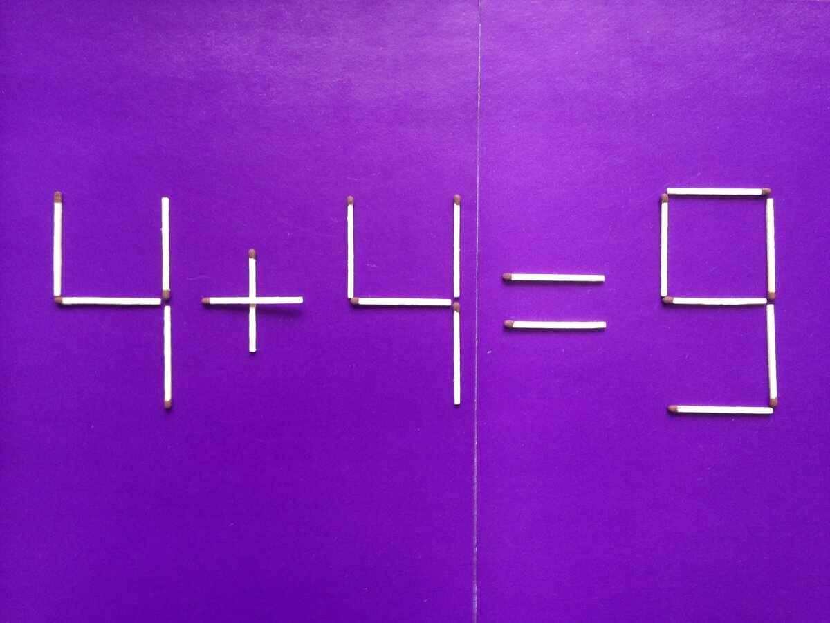 Добавить 4 спички. Переставьте 3 спички чтобы получилось 4 треугольника. Игра в спички. Квадрат из двух спичек. Головоломки со спичками уровень.