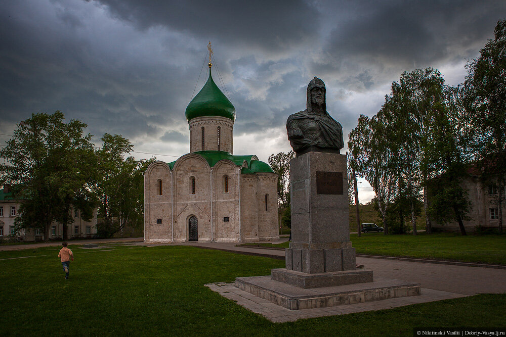 Переславль Залесский древняя Русь