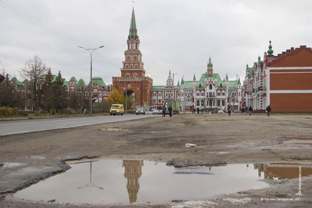 Гисметео йошкар оле ола. Йошкар-Ола окраины. Йошкар-Ола окраины города. Йошкар-Ола 2005. Йошкар Ола 2010.