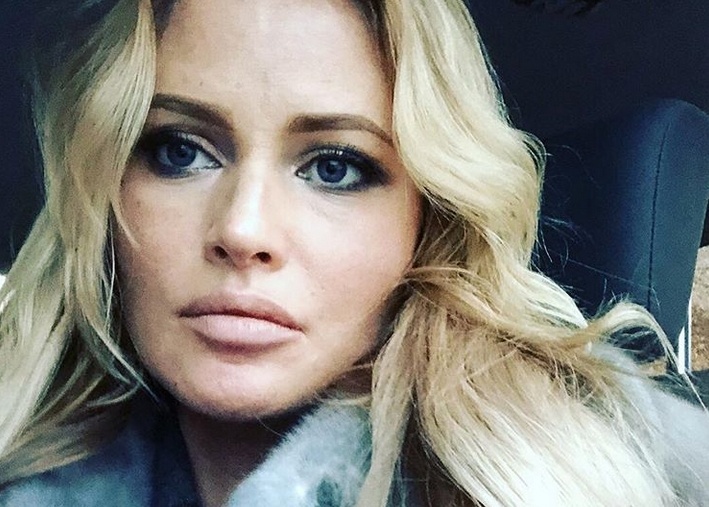 Фото: instagram (danaborisova_official)