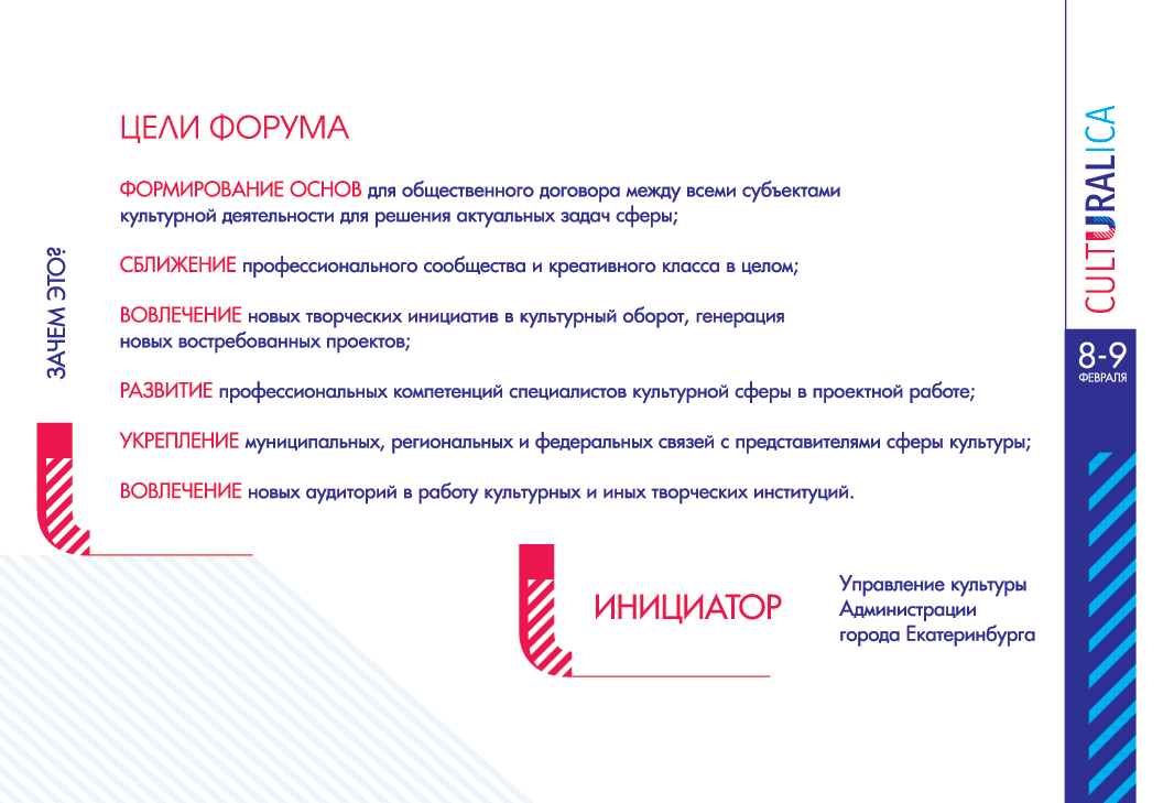 Для чего же все это придумали?
А вот для чего:

