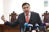 Имитация протеста или план США? Саакашвили снова выводит народ на улицы