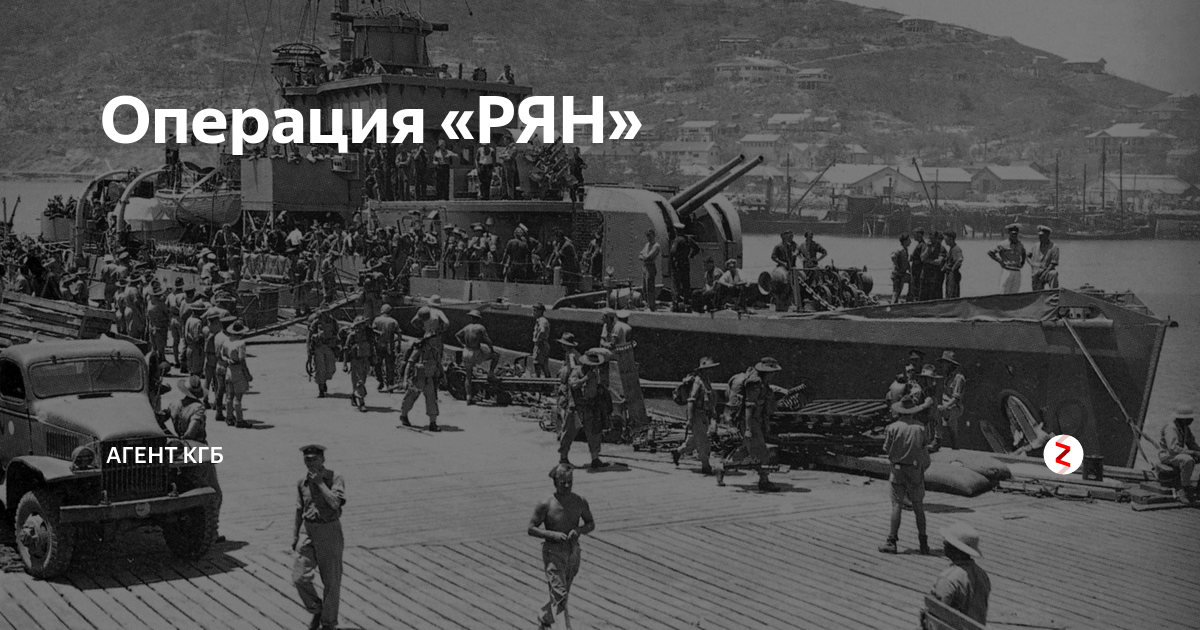 Кгб дзен. Кгб дзен. Кгб дзен. Кгб дзен. Архив кгб.