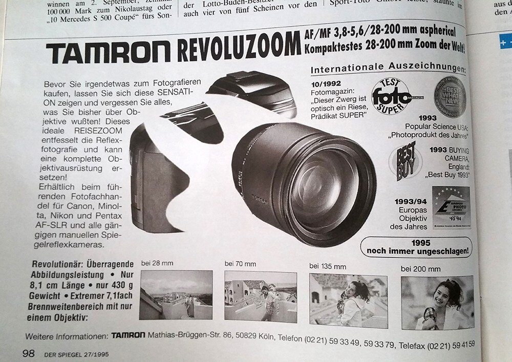 «Tamron» — японская компания, производящая фотообъективы,  1995.