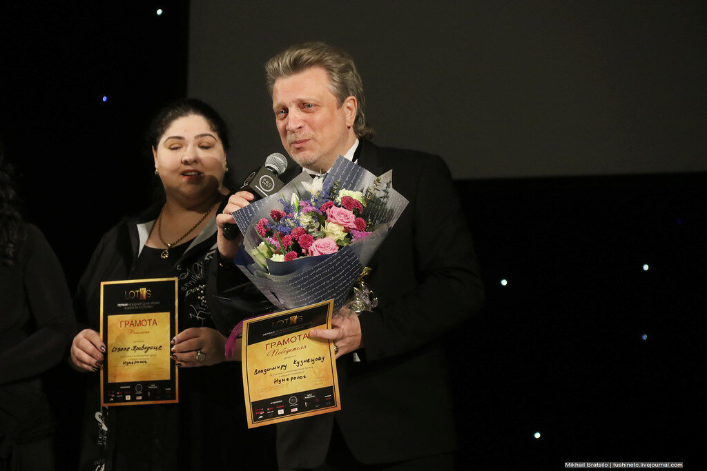 02. Лучший нумеролог - Владимир Кузнецов

