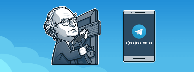 Скрыть чат. Очистить кэш телеграм. Как спрятать чат в тг. Как замаскировать телеграм. Как скрыть ссылку в телеграмме.